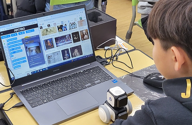 의왕 D초등학교