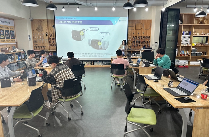 대전 교원대상 연수